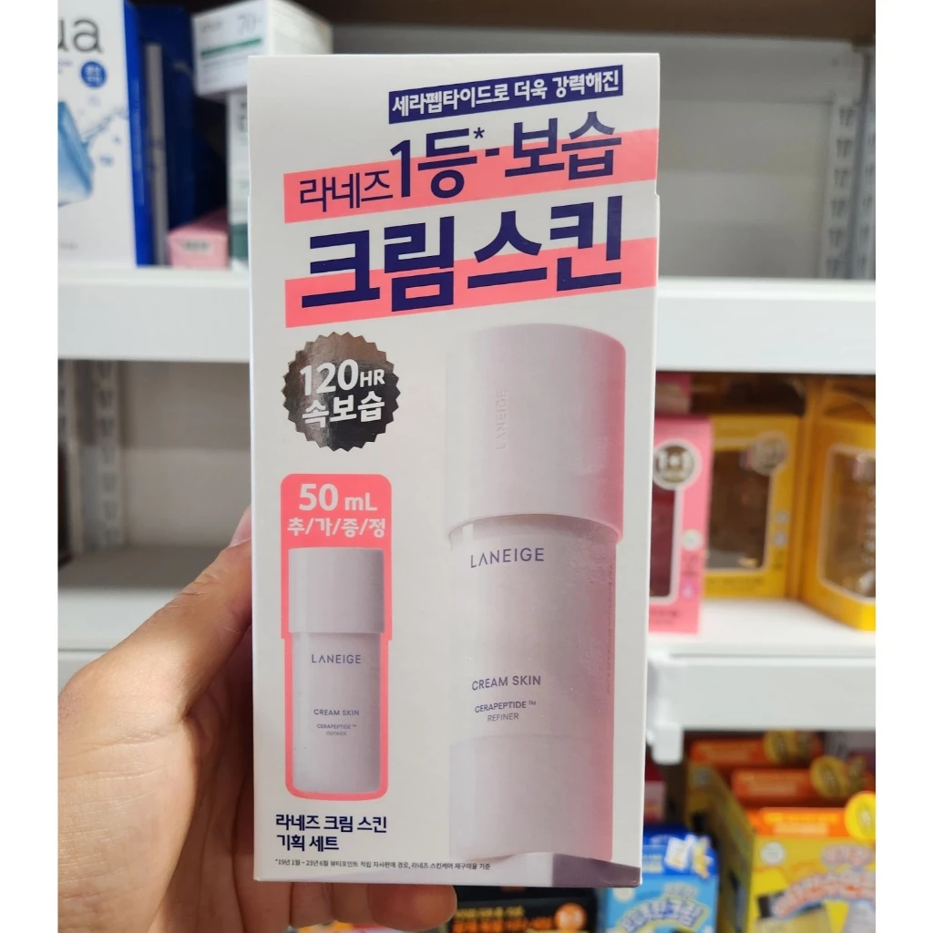 OLIVE YOUNG รีฟิล 170ml + 50ml ครีมสกิน