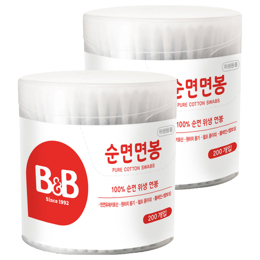 B&Bสําลีเด็กผ้าฝ้ายแท้ 200 ชิ้น x 2 แพ็ค Soft Dual Tip Infant Hygiene Care