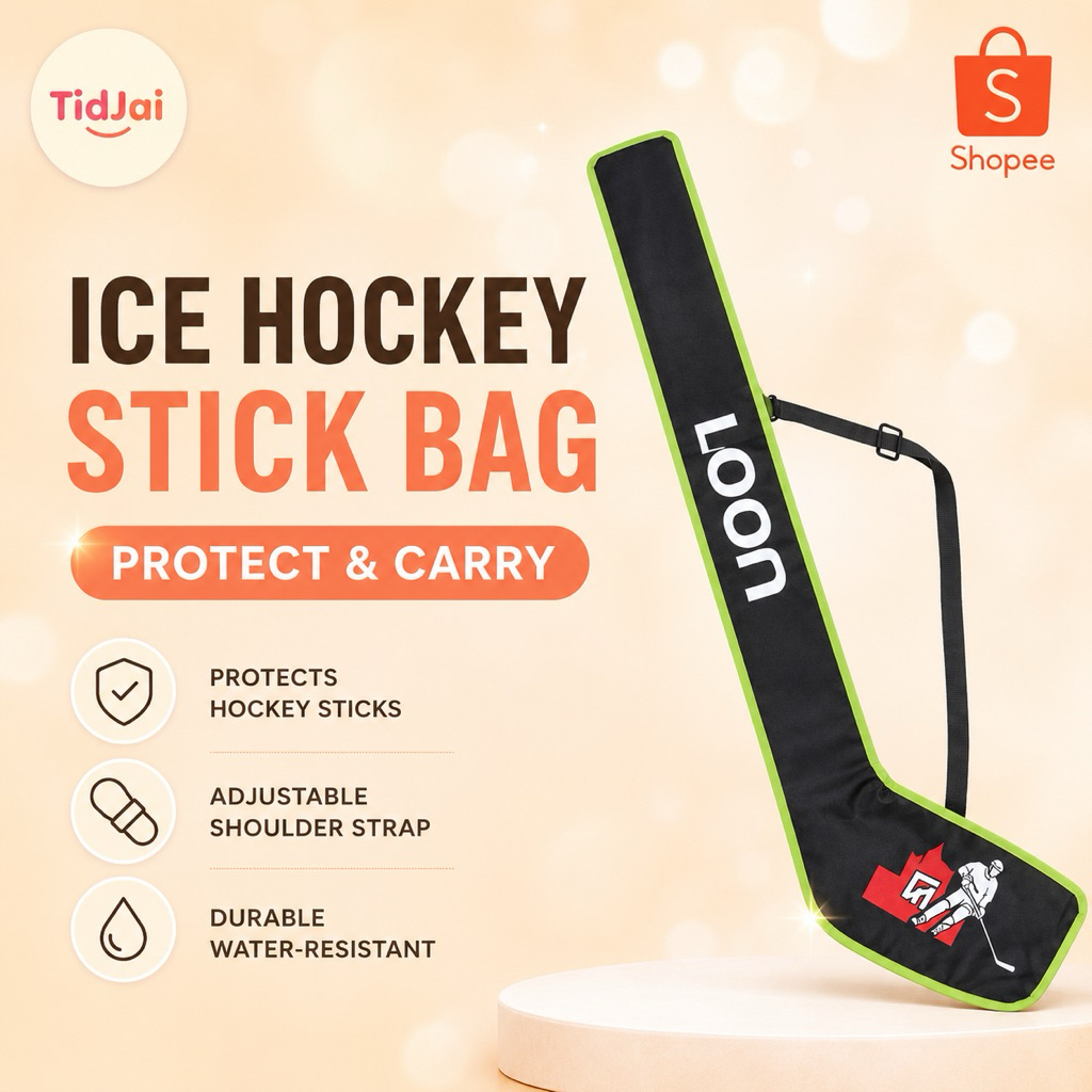 ซองใส่ไม้ฮอกกี้ (Ice Hockey Stick Bag) ดีไซน์แข็งแรง ทนทาน ช่วยปกป้องไม้จากรอยขีดข่วนและสิ่งสกปรก