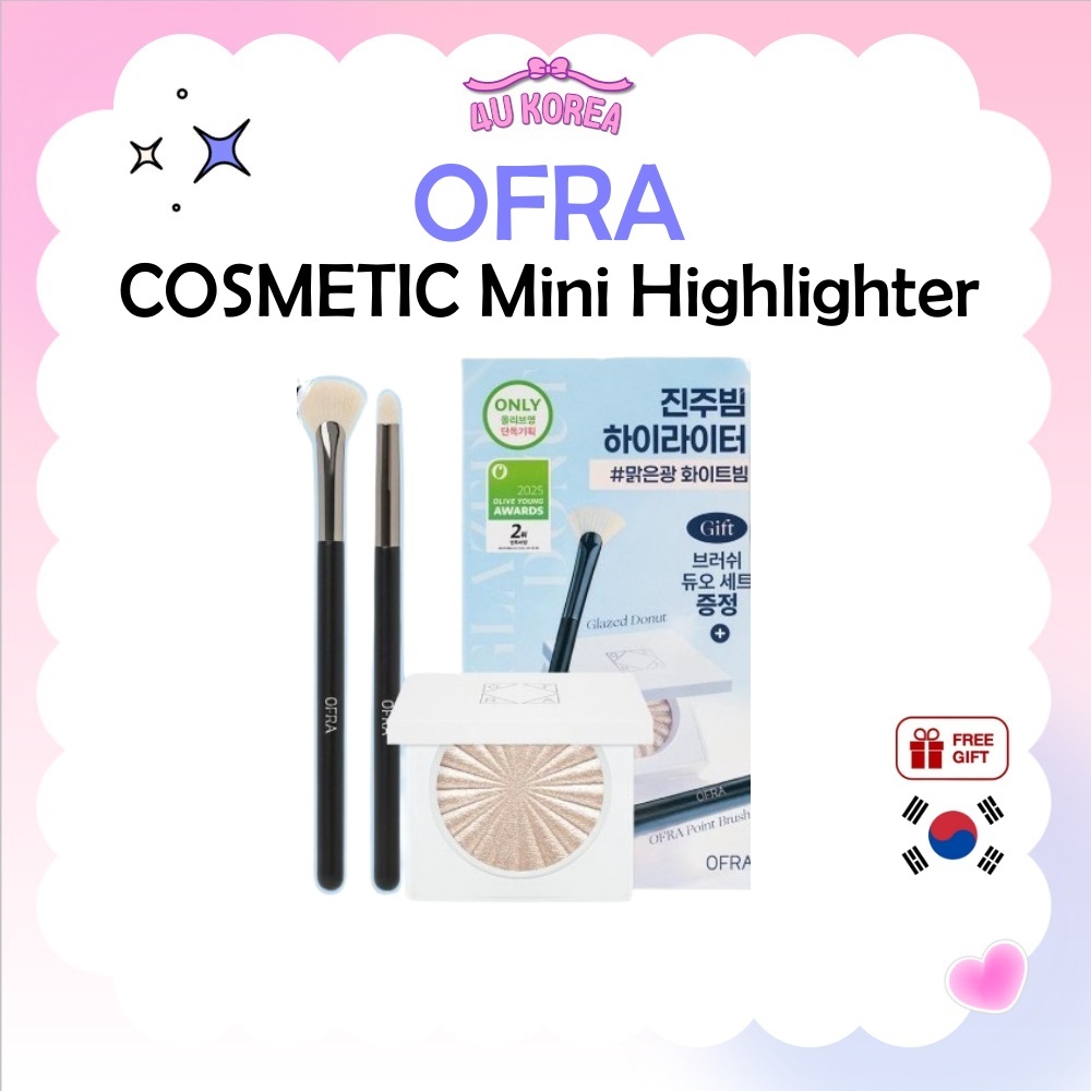OFRA COSMETIC Mini Highlighter / K-BEAUTY