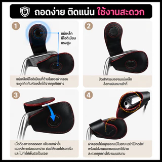 Moncaba Premium Leather Magnetic Golf Club Head Cover Iron Cover Single Item 1 ชิ้น