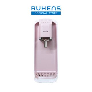 Ruhens V Series | Tankless Hot & Cold Water Purifier