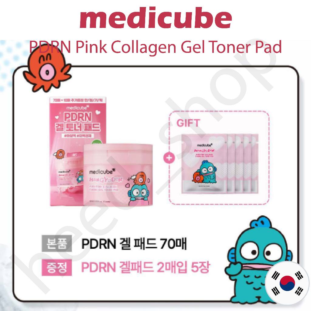 [ MEDICUBE ] PDRN Pink Collagen Gel Toner Pad / 70pads + 10pads