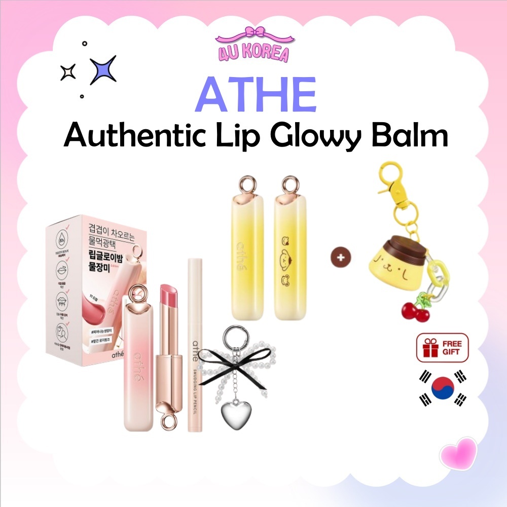 (+Lip Pencil&Keyring) ATHE Authentic Lip Glowy Balm 3.3g – 11 สี / K-BEAUTY