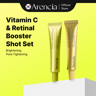 [Bundle of 2][Arencia] Booster Shot Set
