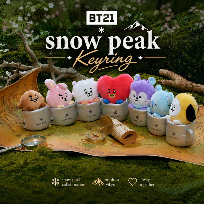 [BT21] พวงกุญแจยอดหิมะ BT21- พวงกุญแจ BTS