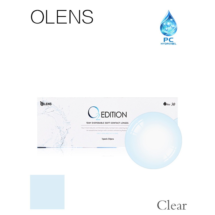 OLENS O2 EDITION คอนแทคเลนส์ใส 1DAY 40P