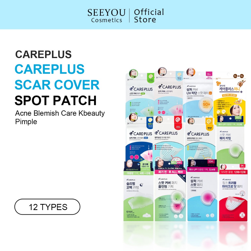 [OLIVE YOUNG] Careplus Pimple Patch / Acne Patch / Spot Cover / Scar Cover /Whitening/Salic Acid