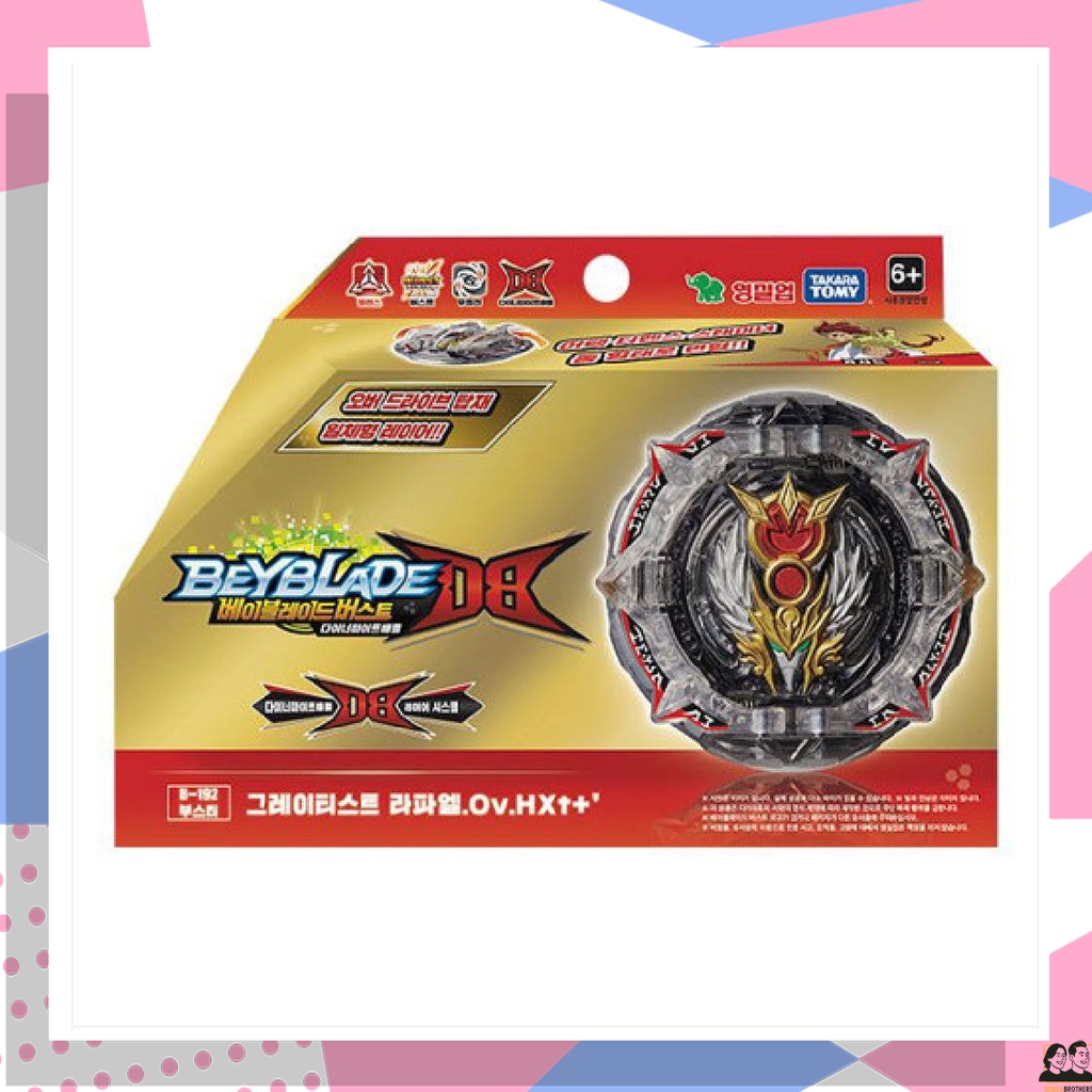 [TAKARA TOMY] Beyblade Burst DB B-192 Booster Greatest Raphael Balance Type Battle Tops