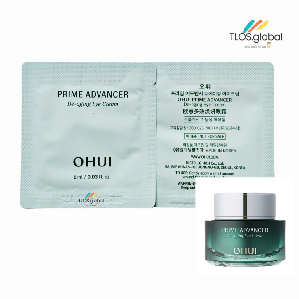 10 ซอง 1ml หรือ 2 กระปุก 5ml OHUI Prime Advancer Pro Eye Cream 1ml