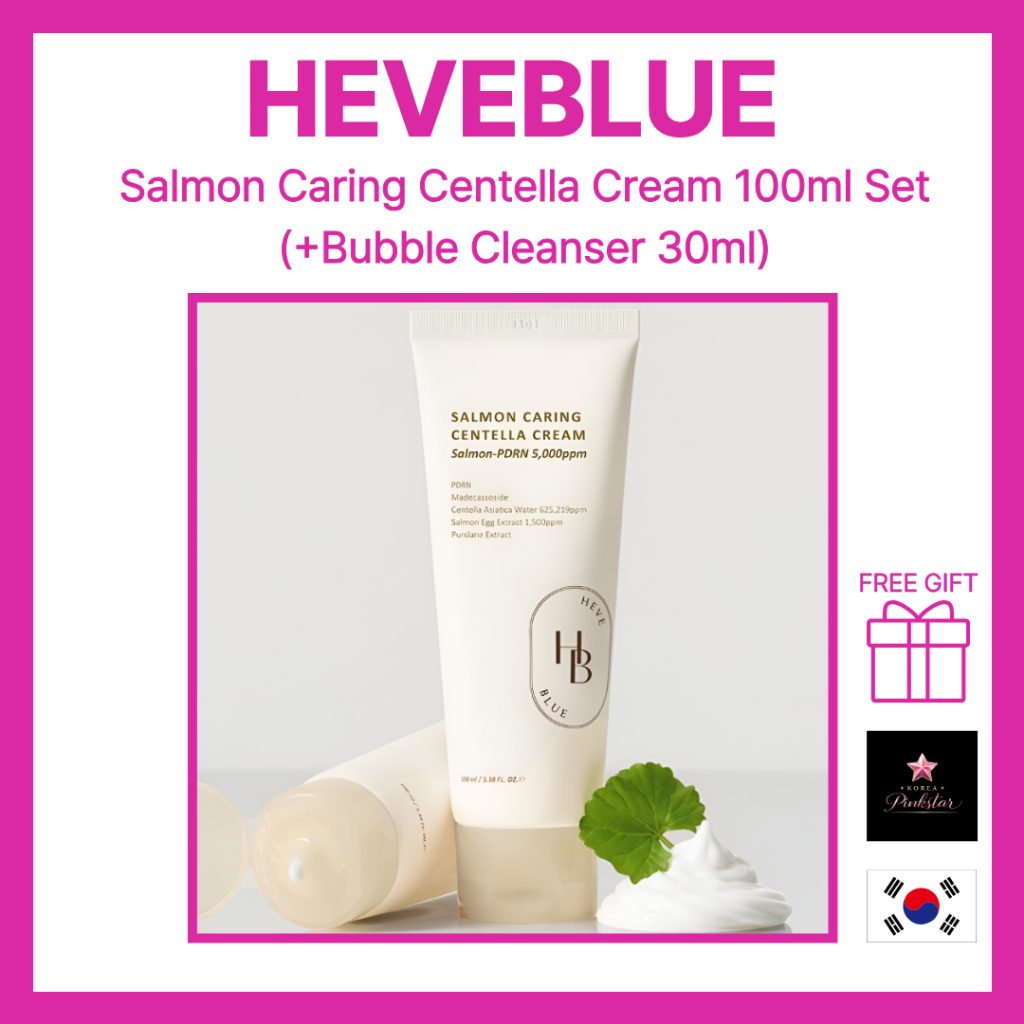 HEVBLUE Salmon Caring Centella Cream 100ml Set