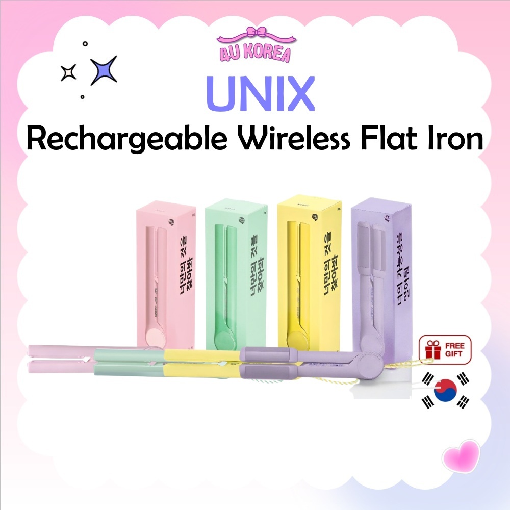 UNIX Rechargeable Wireless Flat Iron 3 สี / K-BEAUTY