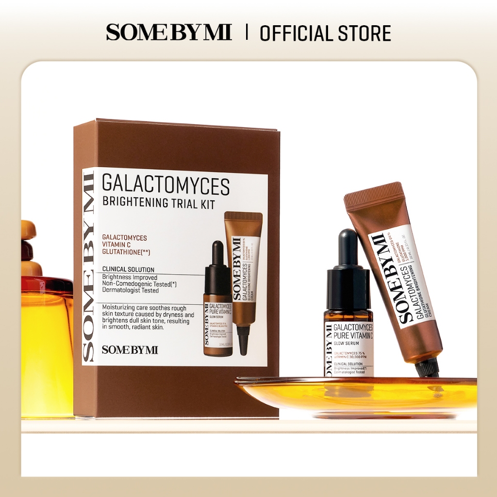 [NEW] SOME BY MI Glutathione Brightening Trial Kit, ชุดบำรุงผิวกระจ่างใส