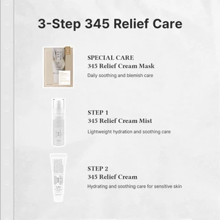 ดร.อัลธีอา 345 รีลีฟ ทรีโอ | 345 Relief Cream 50ml + 345 Relief Cream Mist 100ml + 345 Relief Cream Mask 4EA