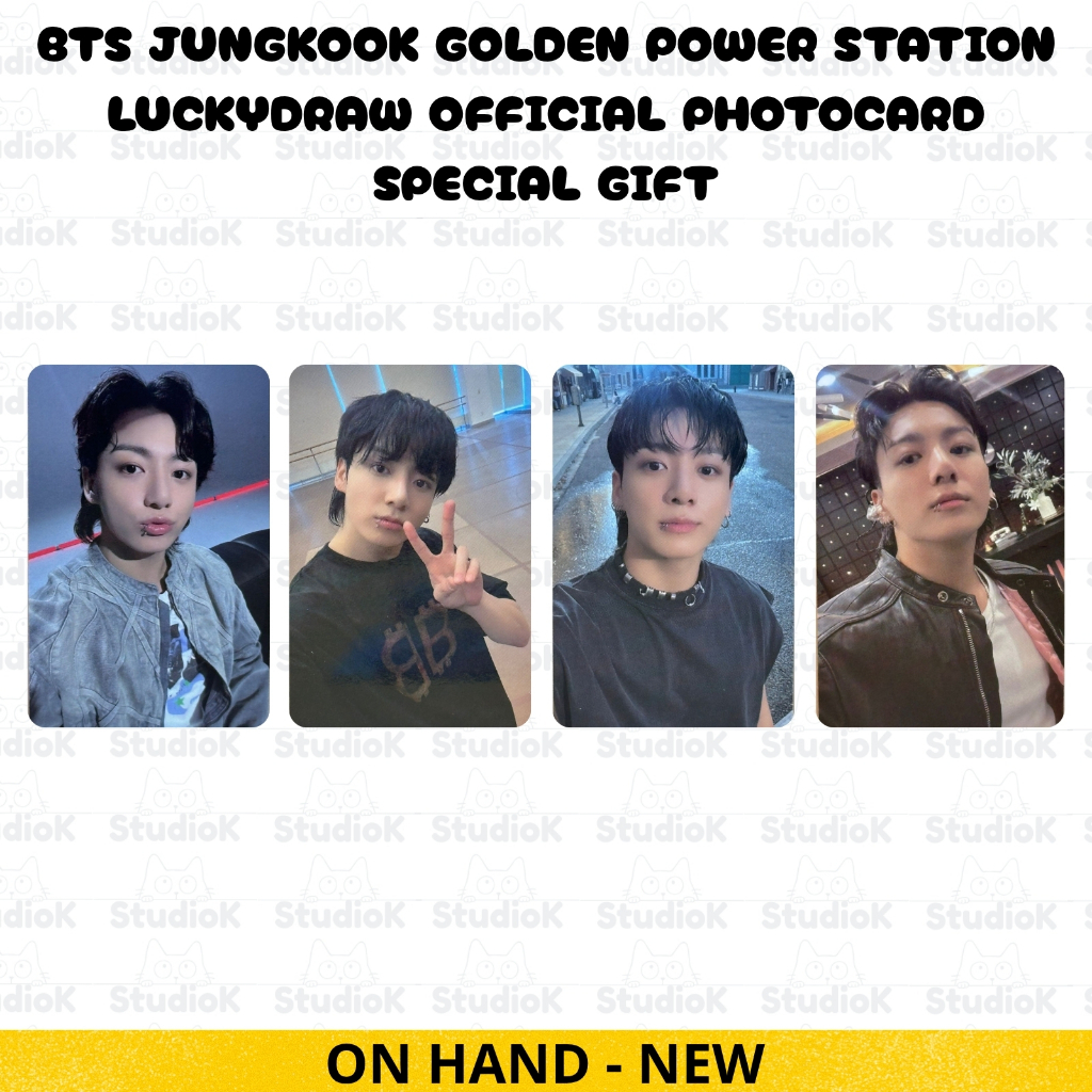 BTS JUNGKOOK GOLDEN POWER STATION LUCKYDRAW โฟโต้การ์ดอย่างเป็นทางการ ของขวัญพิเศษ