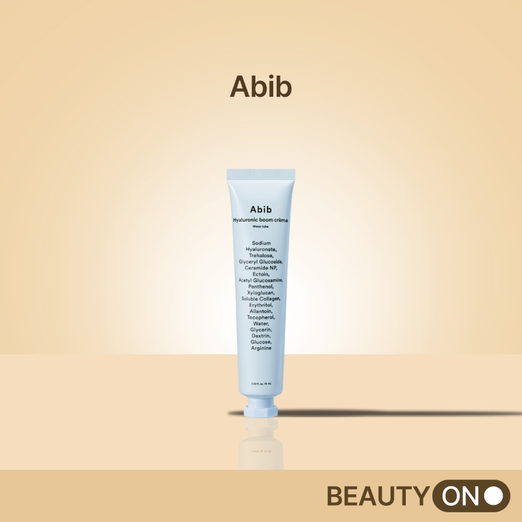 [Aib] Hyaluronic Boom Crème Water Tube 75ml | นาโนเอชเอ เซราไมด์ เอ็นพี คอลลาเจน ผิวแพ้ง่าย