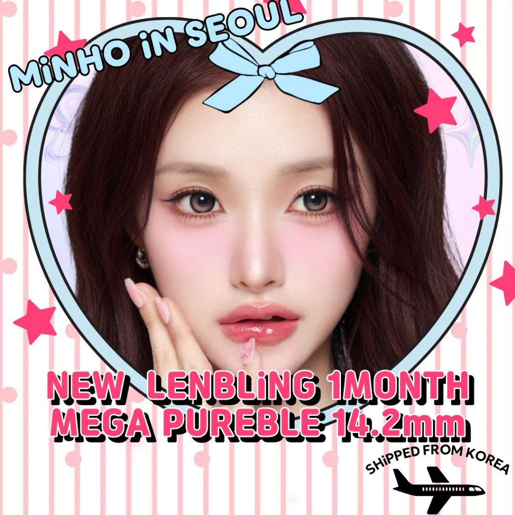 LENBLING NEW MEGA PUREBLE Milk Choco คอนแทคเลนส์ 1 เดือน| G.DIA 14.2 มม. K-Beauty Sunmuse เลนส์เครื่