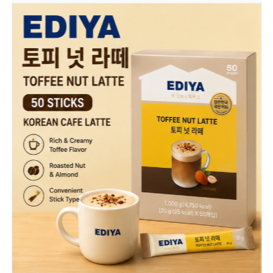 EDIYA Toffee Nut Latte กาแฟสําเร็จรูป 50 แท่ง 1 กก. เครื่องดื่มลาเต้เกาหลีผสม