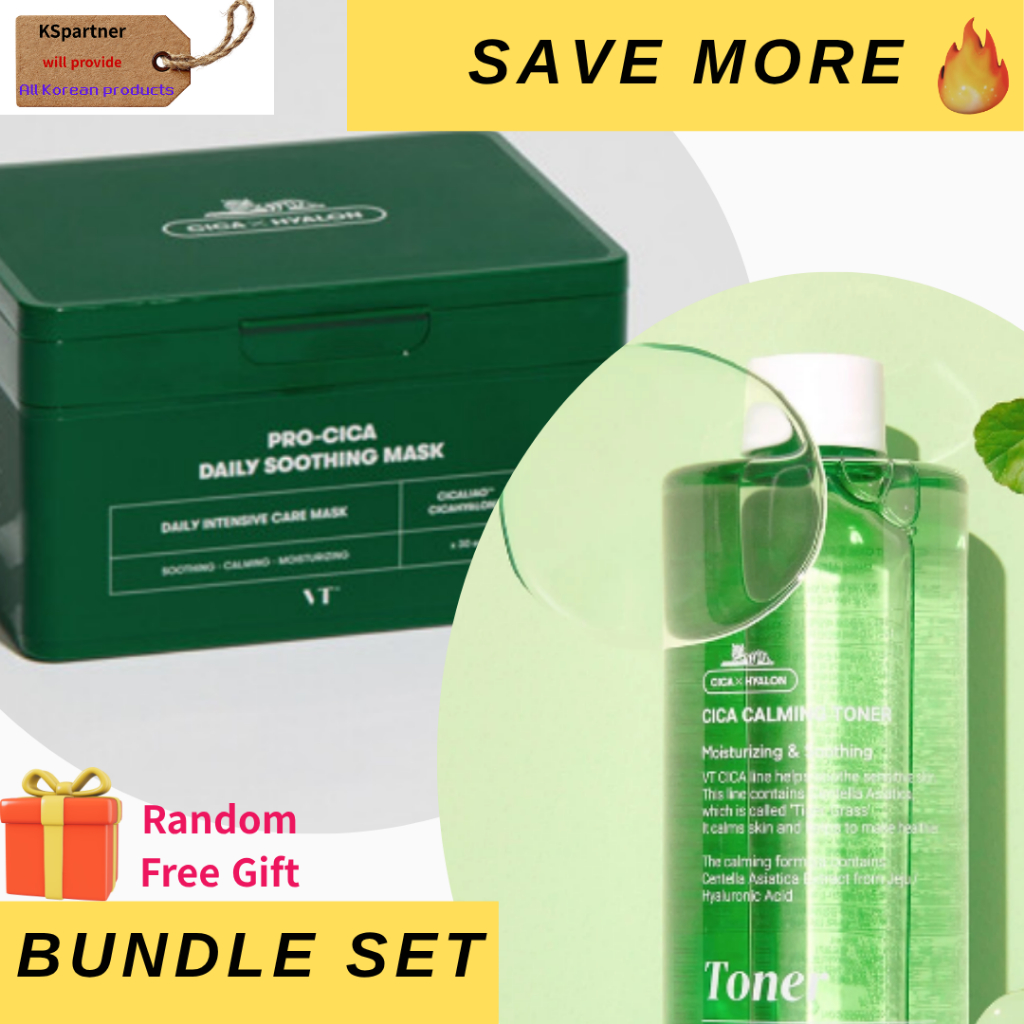 VT Cica Calming Toner + VT Cica Pro Daily Soothing Mask Bundle / Complete VT Cica Daily Care