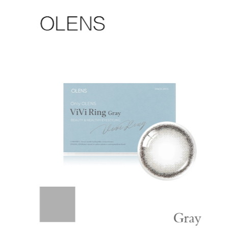 OLENS VIVIRING สีเทา 1 เดือน 2P คอนแทคเลนส์