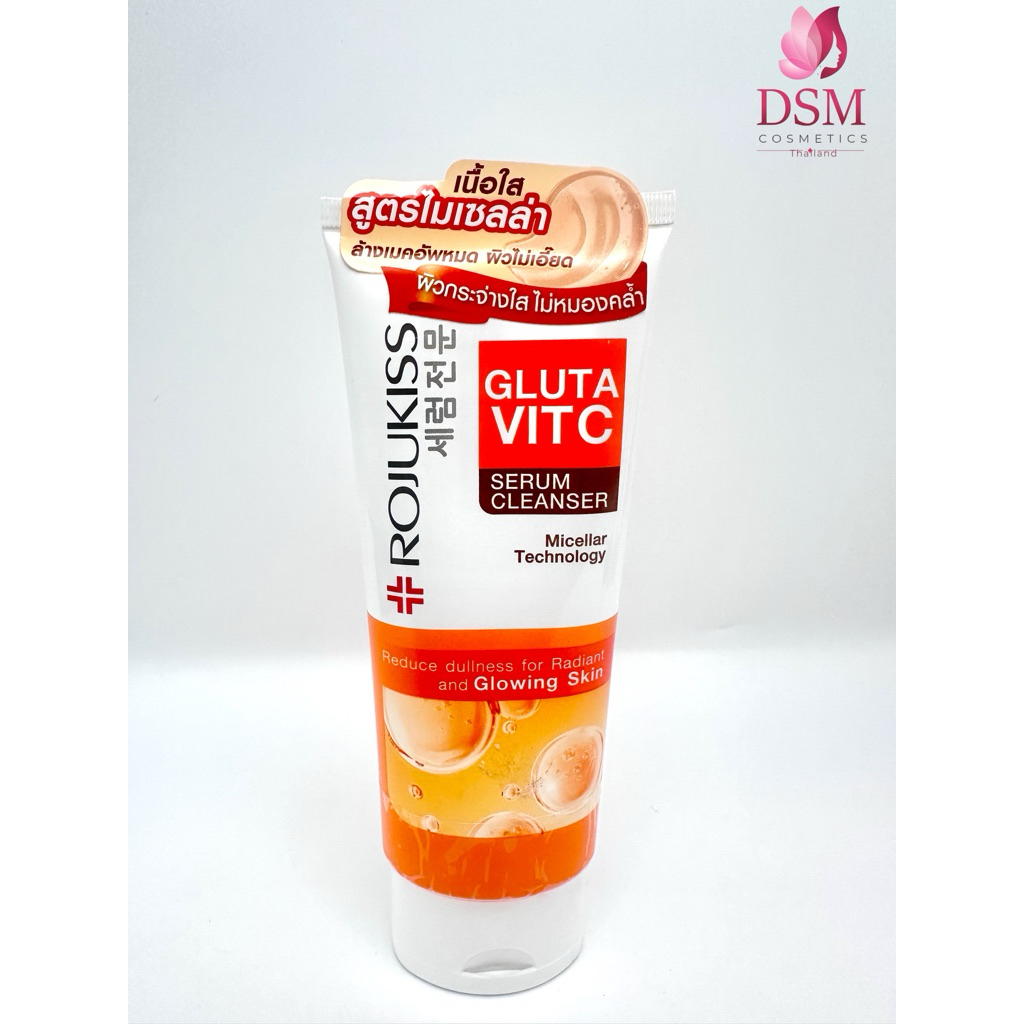 ROJUKISS GLUTA VIT C SERUM CLEANSER