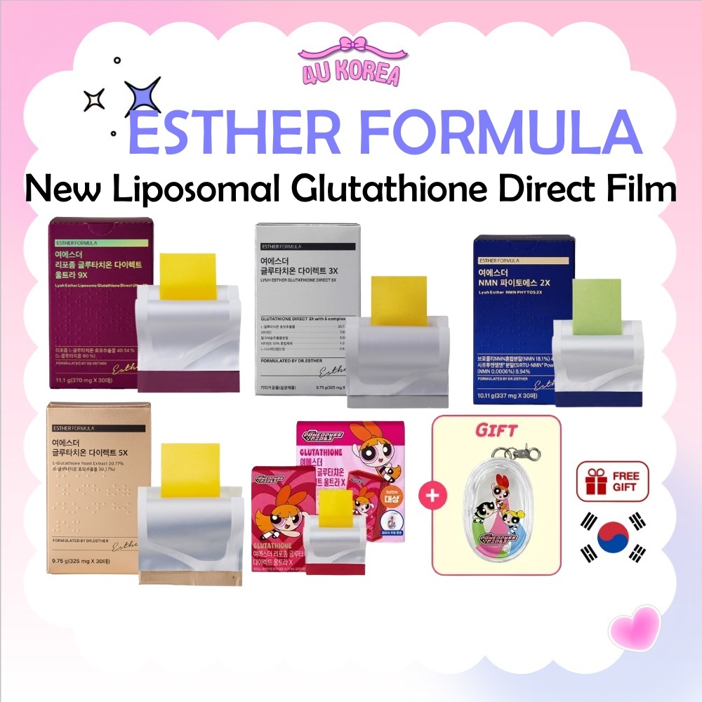 ESTHER FORMULA New Liposomal Glutathione Direct Film 3X / 5X / Ultra X 30 แผ่น / K-BEAUTY