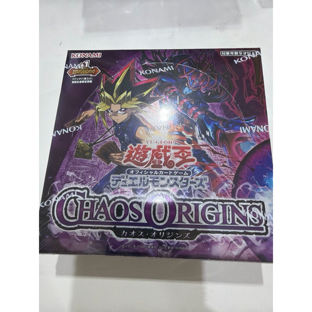 Yugioh CORI - Chaos Origin แบบ Box ของแท้พร้อมส่ง Lot asia yugi game card