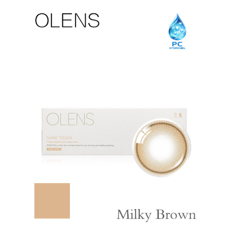 OLENS SHINE TOUCH MILKY Brown 1Day 20P คอนแทคเลนส์