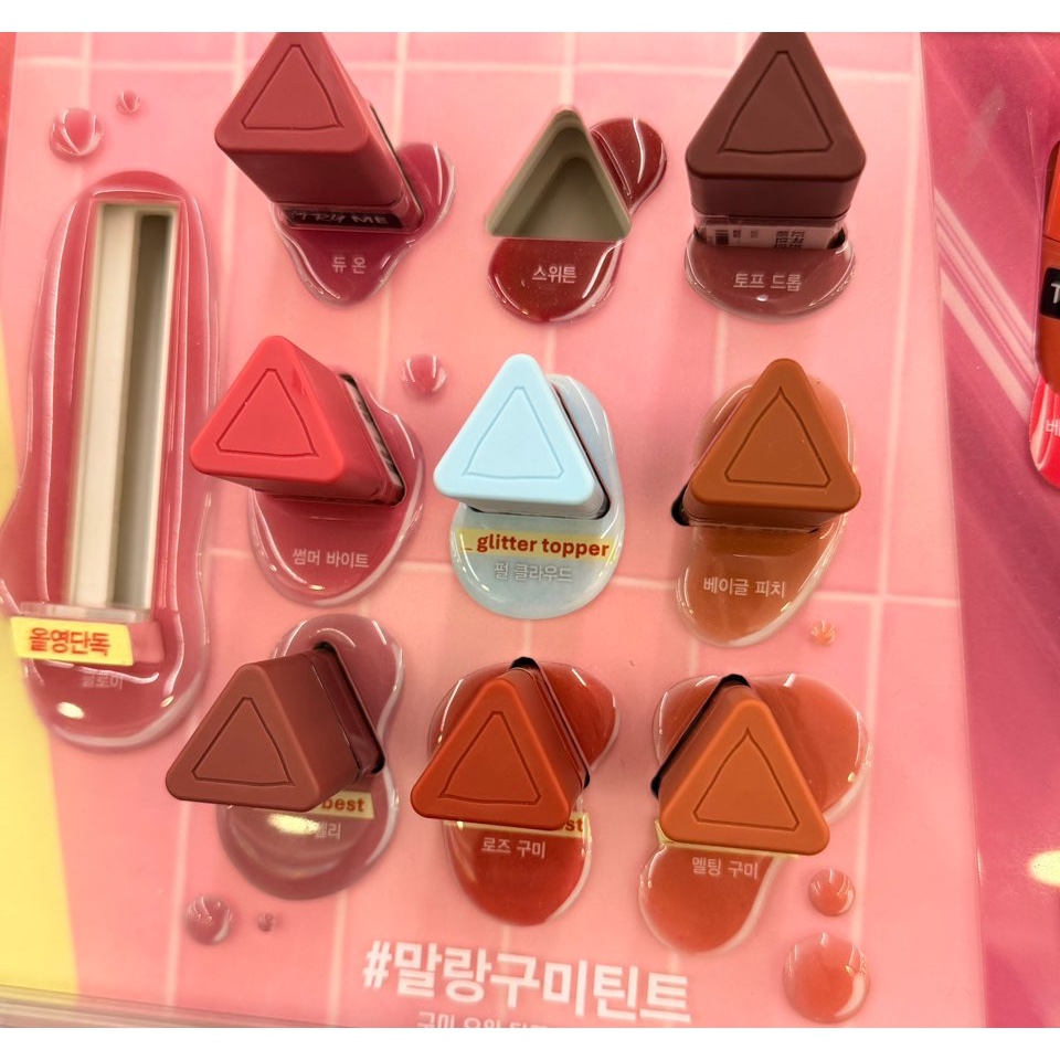 3CE Gummy Oil Tint 4g – Glossy Hydrating Lip Tint