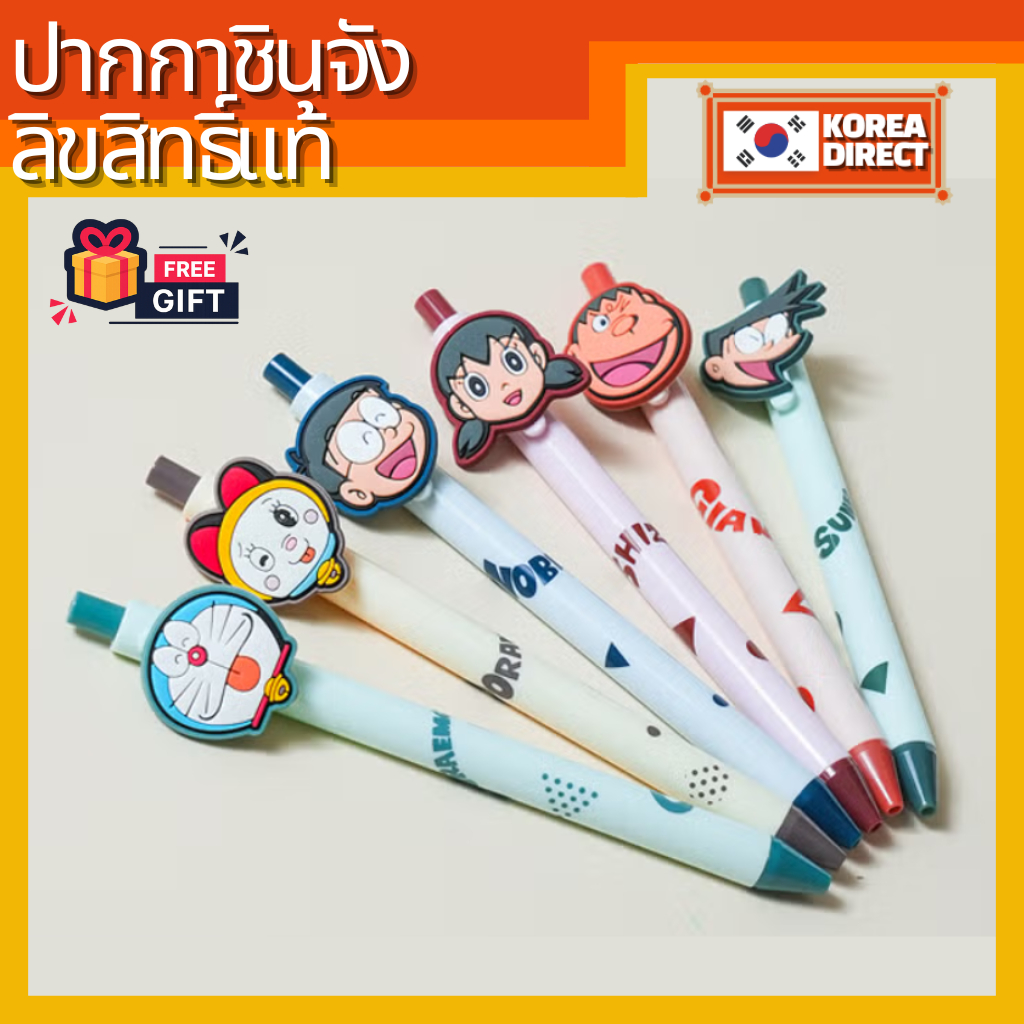 [Daiso] Doraemon Official 0.38 มม. 1 ชุด (ปากกา 6 สี) ปากกาลูกลื่นตัวอักษรที่ได้รับอนุญาตเขียนเรียบ