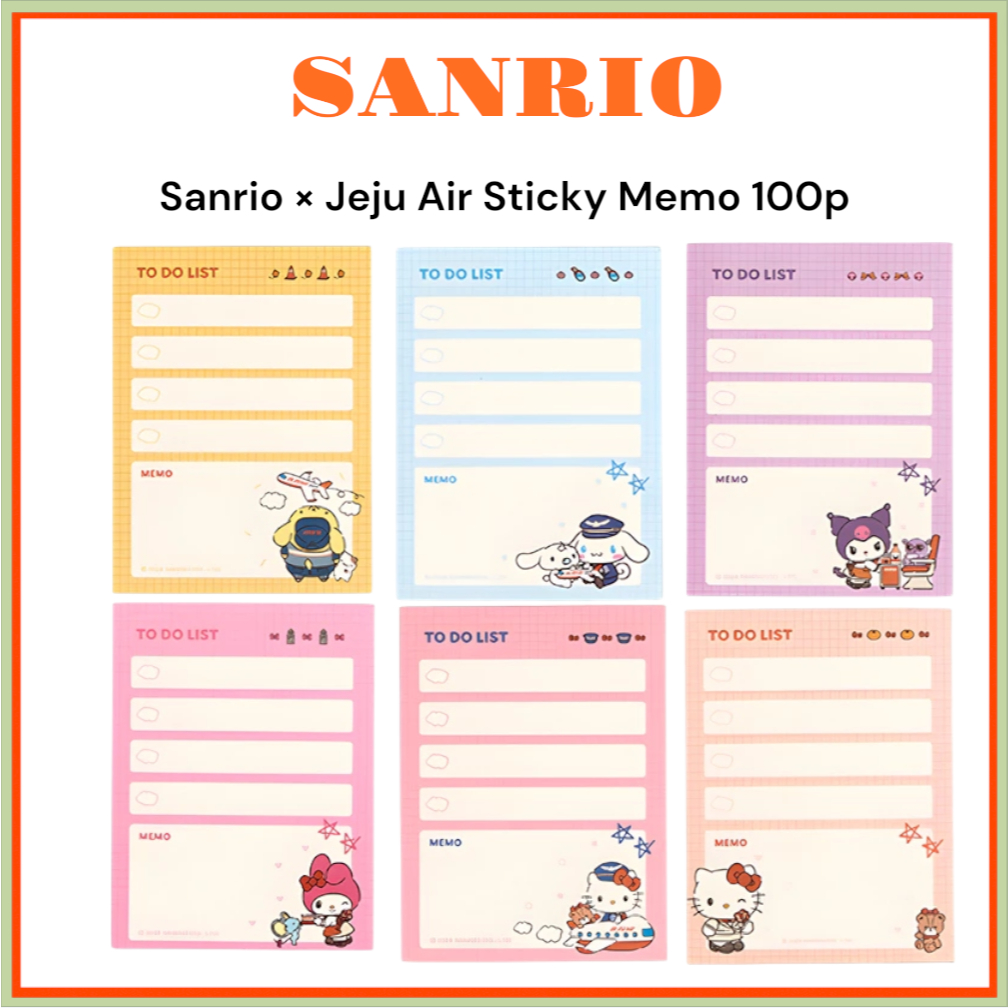[SANRIO] Sanrio Jeju Air Sticky Memo 100p (มายเมโลดี้ / คิตตี้ (พิล็อต) / คิตตี้ (Crew) / Pompompuri