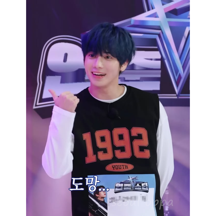เสื้อเชิ๊ตไม่มีแขนแบบโอเวอร์ฟิต พร้อมพิมพ์ลาย txt taehyun แท้ 100%