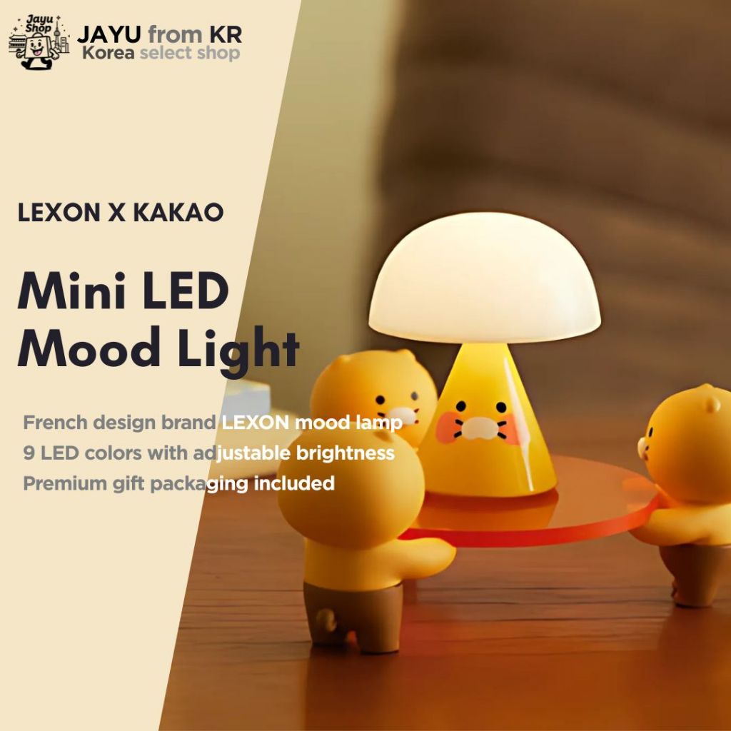 [LEXON] MINA S Portable Mood Light / LEXON  Kakao Chunsik Mini Lamp │ ไฟพกพา │ โฮมเดคคอร์