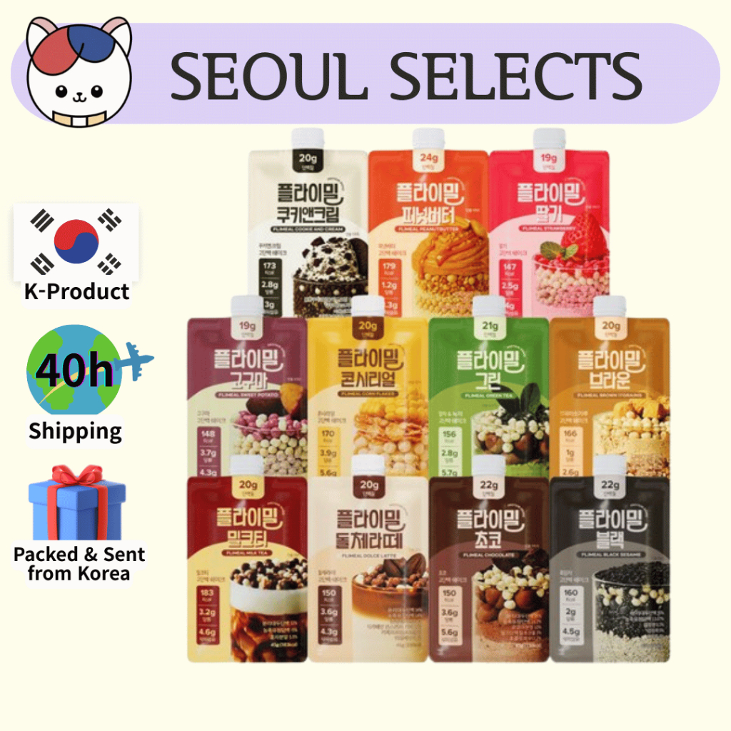 [FULLIGHT] Meal Drink Mix 45g Pouch – Banana / Strawberry / Cookies & Cream / Corn Cereal / Matcha / Chocolate | 12รสชาติ