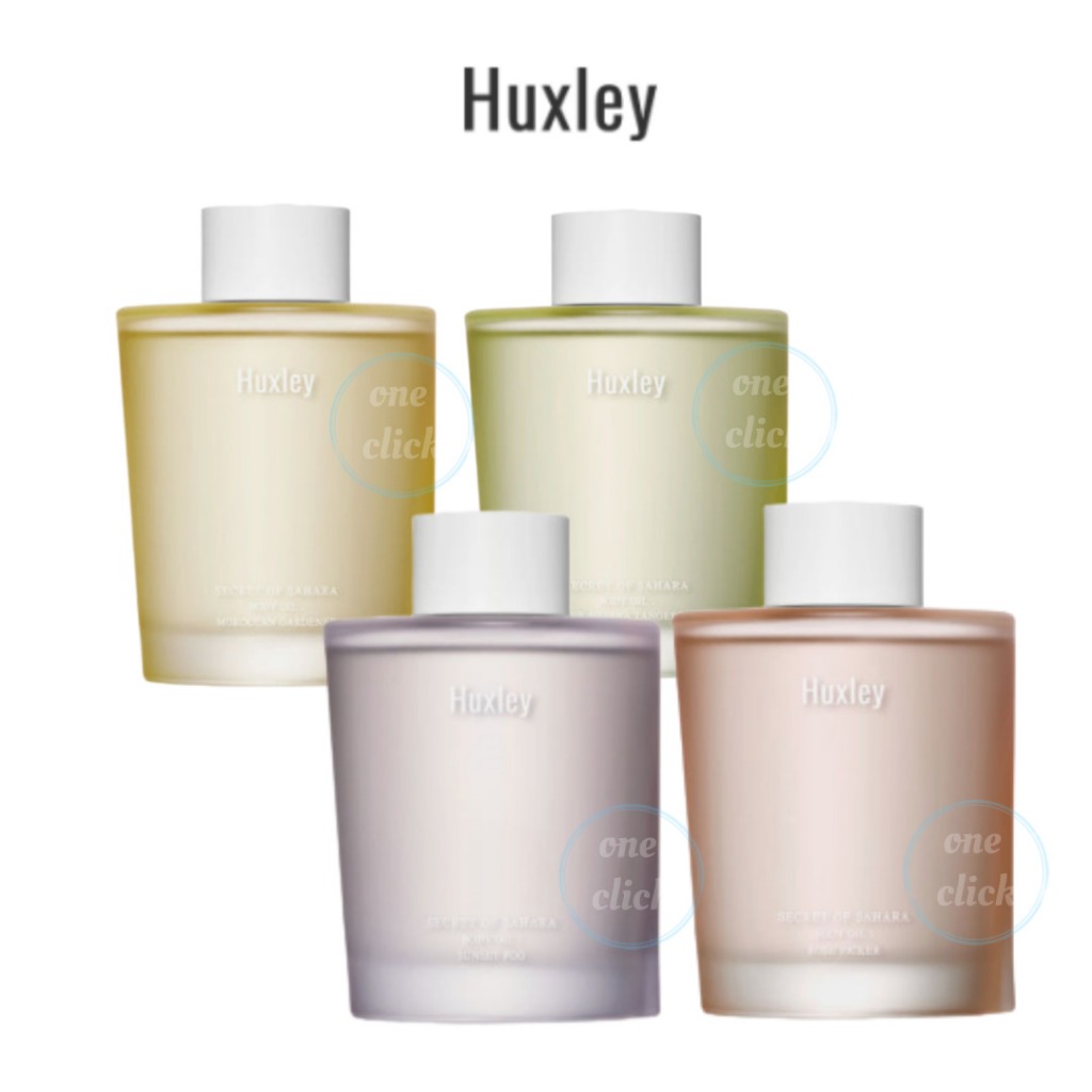 Huxley Perfume Body Oil 100ml – สกินแคร์กลิ่นให้ความชุ่มชื้นน้ําหนักเบา