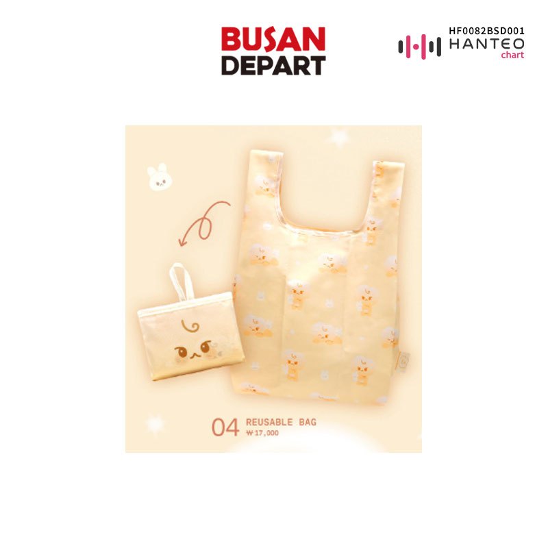 [REUSABLE BAG]2025 DOYOUNG ENCORE CONCERT [Yours] MD