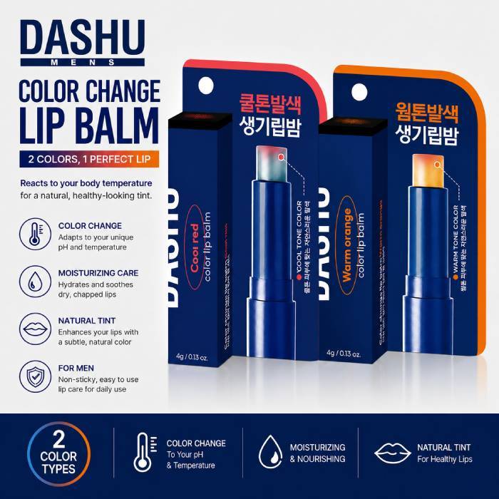 [DASHU] Mens Color Change Lip Balm 4g / 2 Color Types / K-BEAUTY