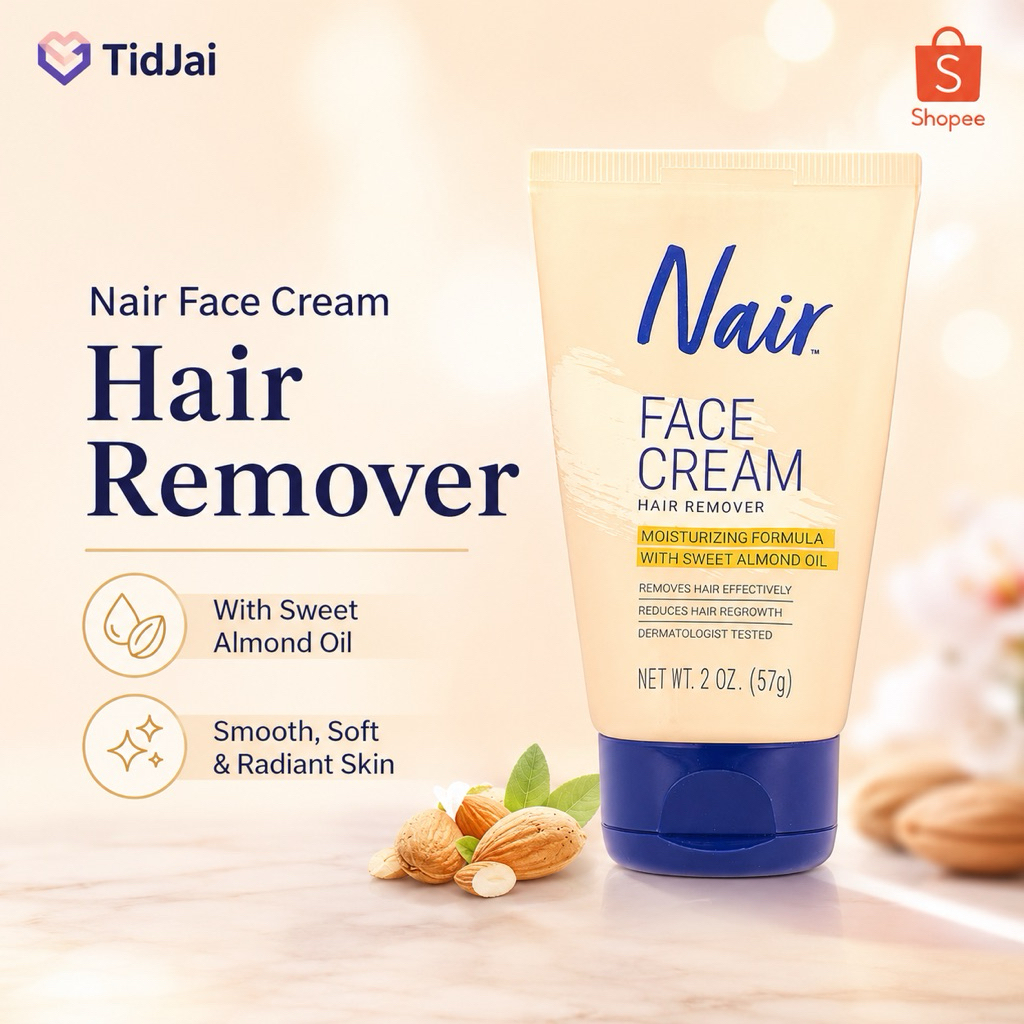 Nair Face Cream Hair Remover ครีมกำจัดขนบนใบหน้า สูตร Sweet Almond Oil 57g นำเข้าจาก USA