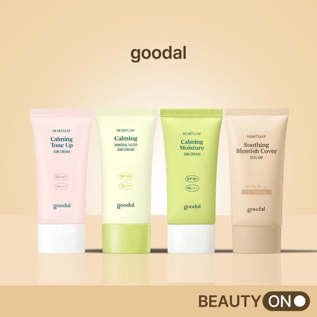 [goodal] Heartleaf Sun Cream SPF50+ PA++++ 50ml (4 ประเภท) | ฮาร์ทลีฟ 49.5%, ไฮยาลูรอนิก 10 ชนิด, วี