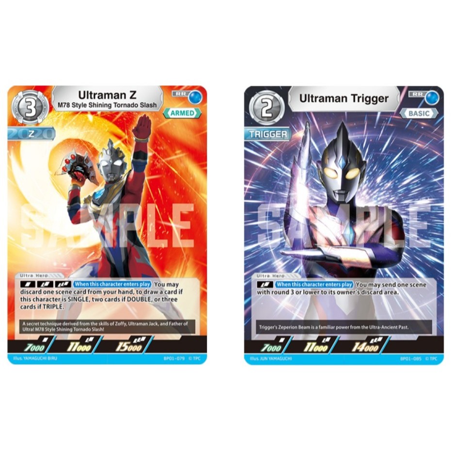 การ์ดอุลตร้าแมนอังกฤษ Ultraman Z, M78 Style Shining BP01-079 /Ultraman Trigger BP01-085 RR [BP01] Gu