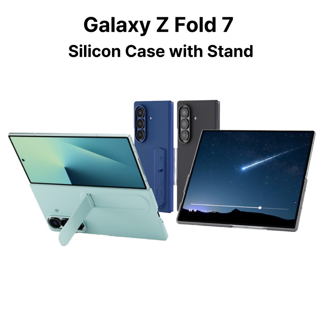 เคส Galaxy Z Fold 7 Silicon พร้อมขาตั้ง