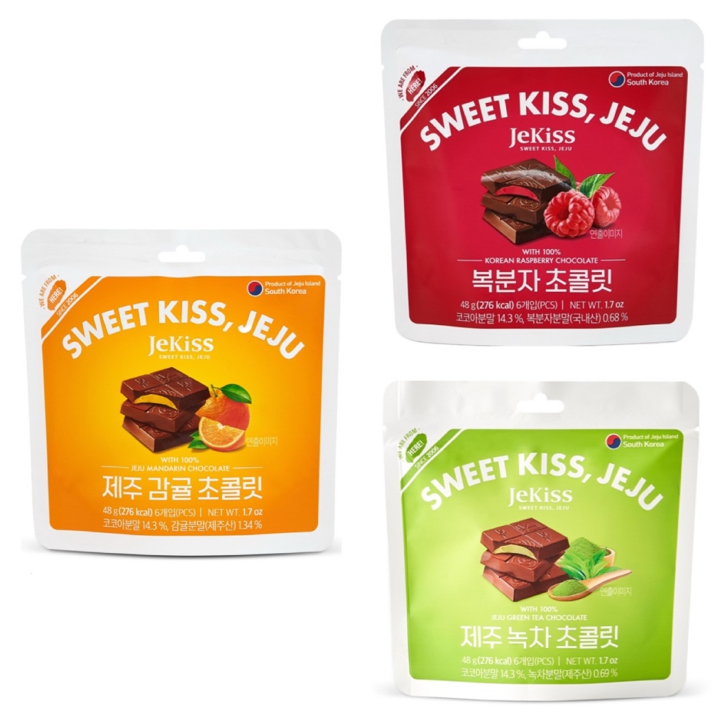 [mimiland K-s Snacks] JeKiss Jeju Chocolate Gift Set – 3 รสชาติ (ชิ้นละ 48g / 6 ชิ้น)
