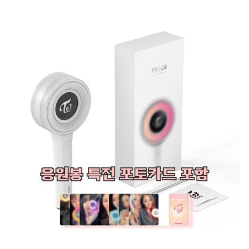 TWICE CANDYBONG ∞ (Infinity) แท่งไฟอย่างเป็นทางการ สินค้าคอนเสิร์ต K-POP ของแท้