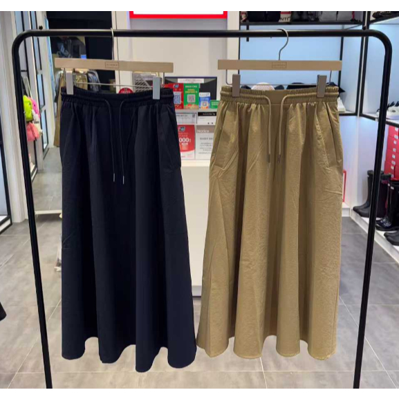 กระโปรงบานท่อแบบดั้งเดิม HUNTER (รหัส HDW0001AIZ)