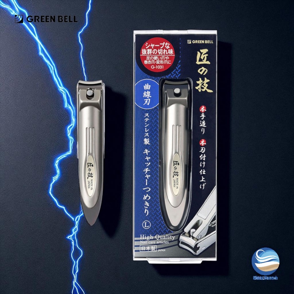 Green Bell Takumi no Waza G-1021 G-1031/กรรไกรตัดเล็บญี่ปุ่น Seki/สแตนเลสแท้/Made in Japan