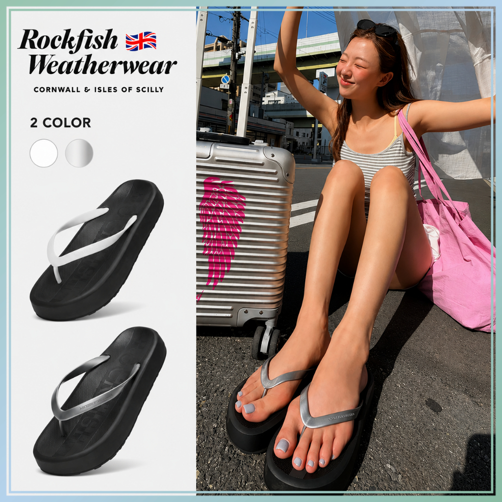 Rockfish Weatherwear FLIPFLOW PLATFORM SOLID Flip Flops