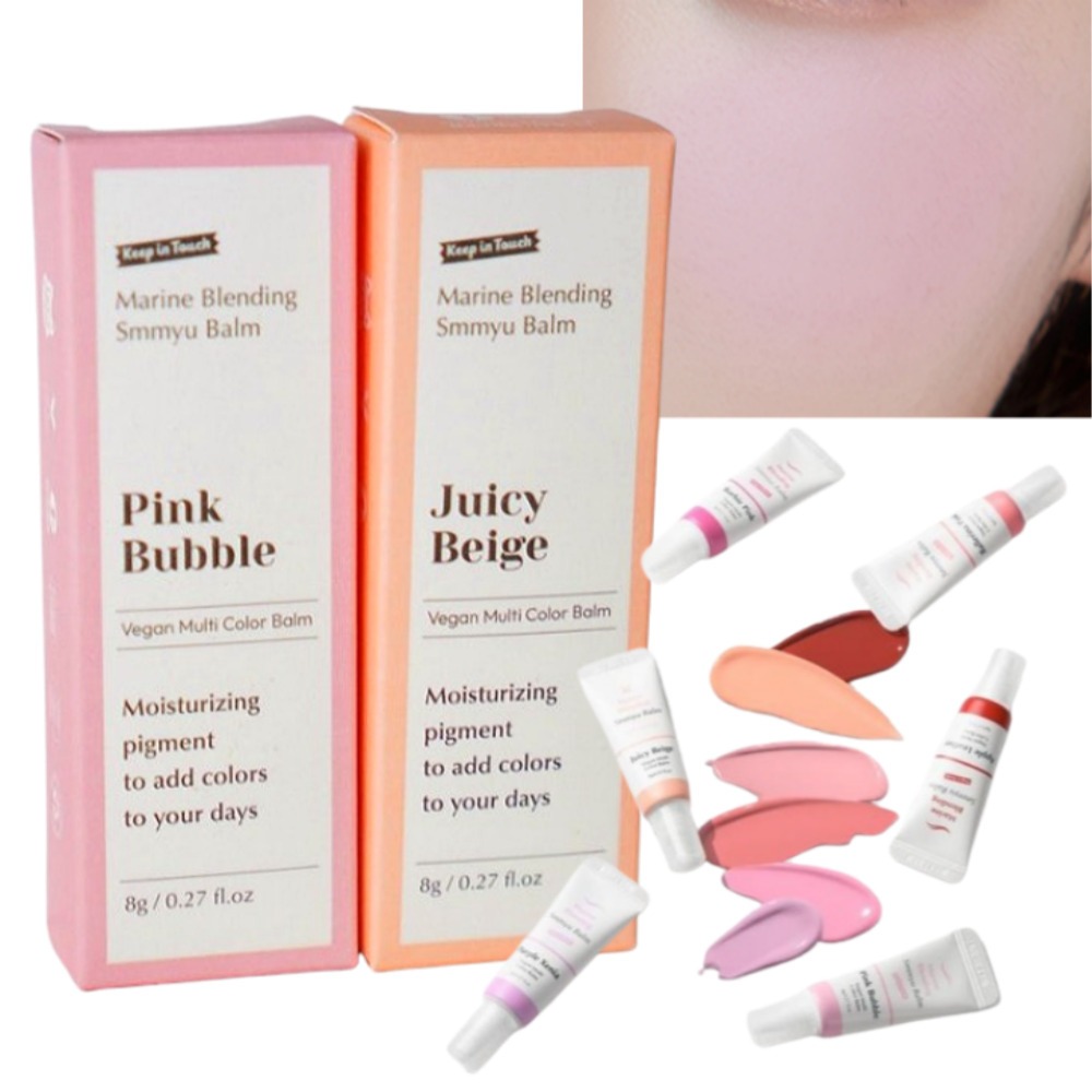 [KEEP IN TOUCH] Marine Blending Smmyu Balm Makeup Cheek Blusher 6 สี 8g