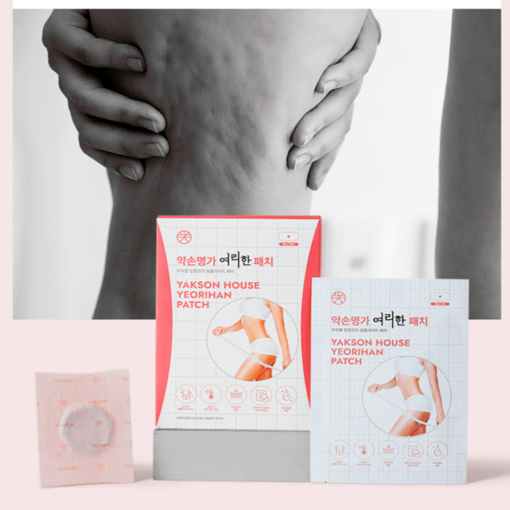 Yakson House Yeorihan Patch บํารุงผิวกายกระชับสัดส่วน - รูปที่ 2