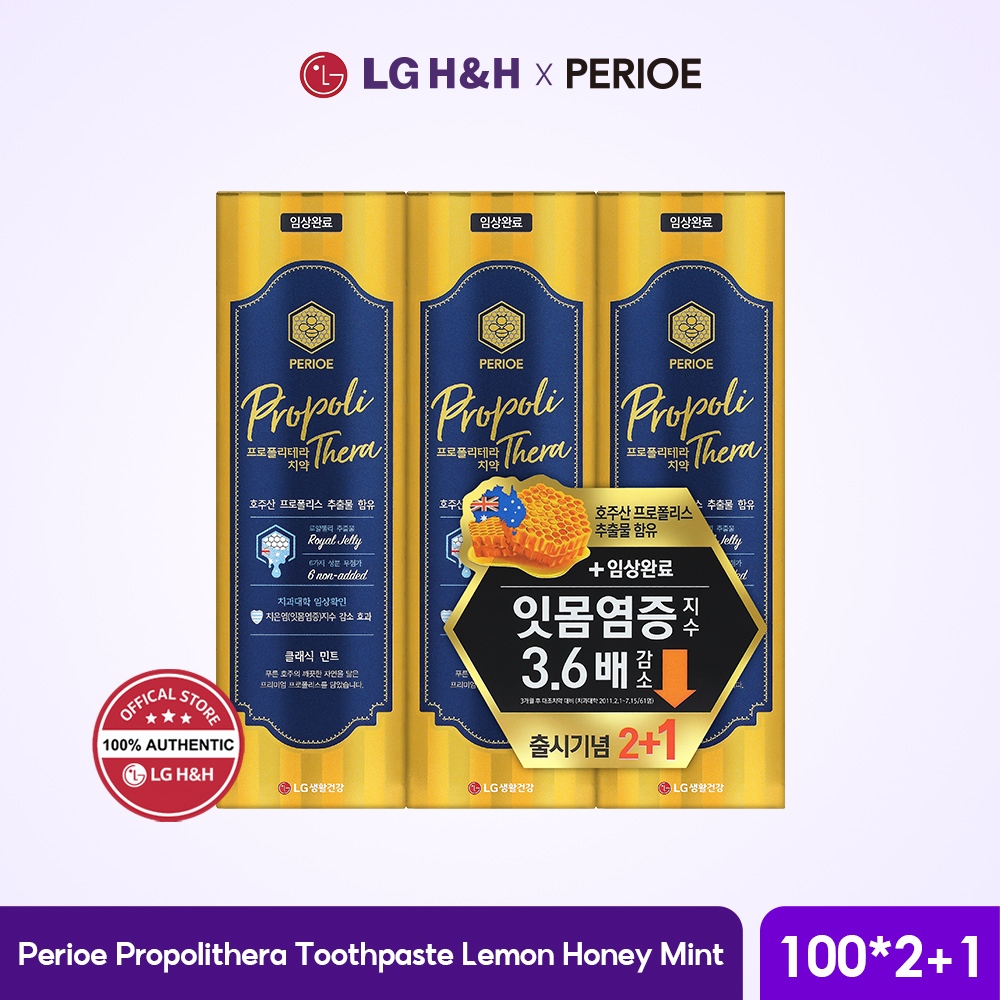 LG Perioe Propolithera Toothpaste (Pack of 3)