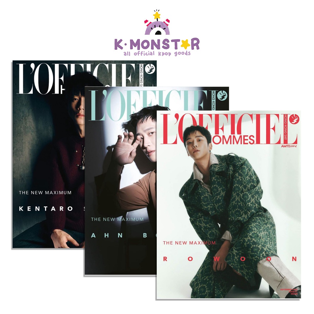 2025.9 LOFFICIEL HONG KONG ROWOON Ahn Bo-hyun SAKAGUCHI KENTARO COVER